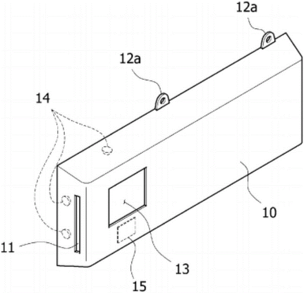 Rain sensor and integral cover for high-pass terminal