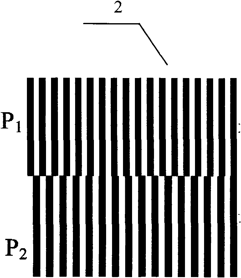 Nanometer-level automatic focusing system for projection lithography