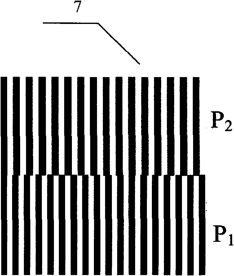 Nanometer-level automatic focusing system for projection lithography