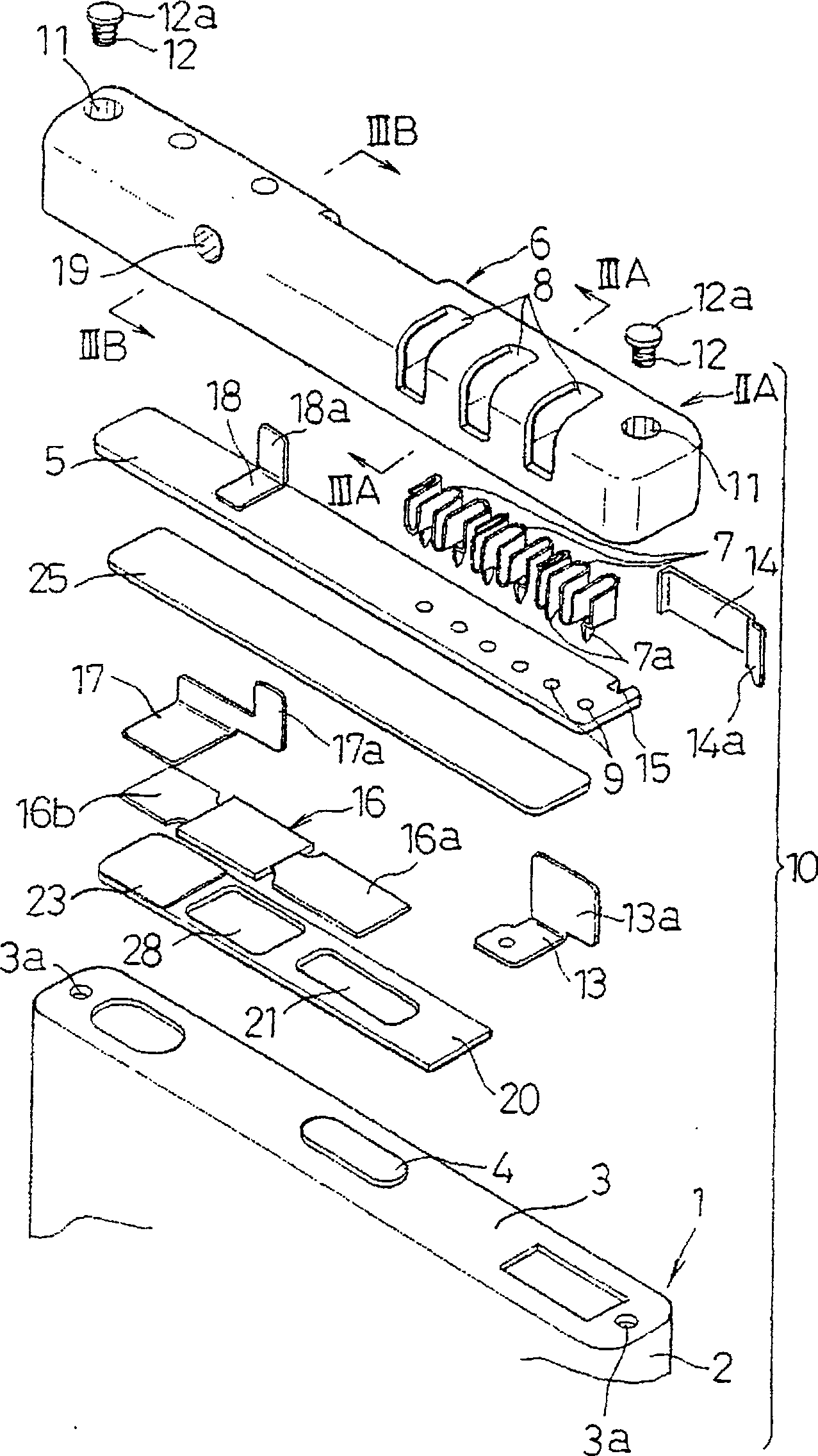 Battery pack