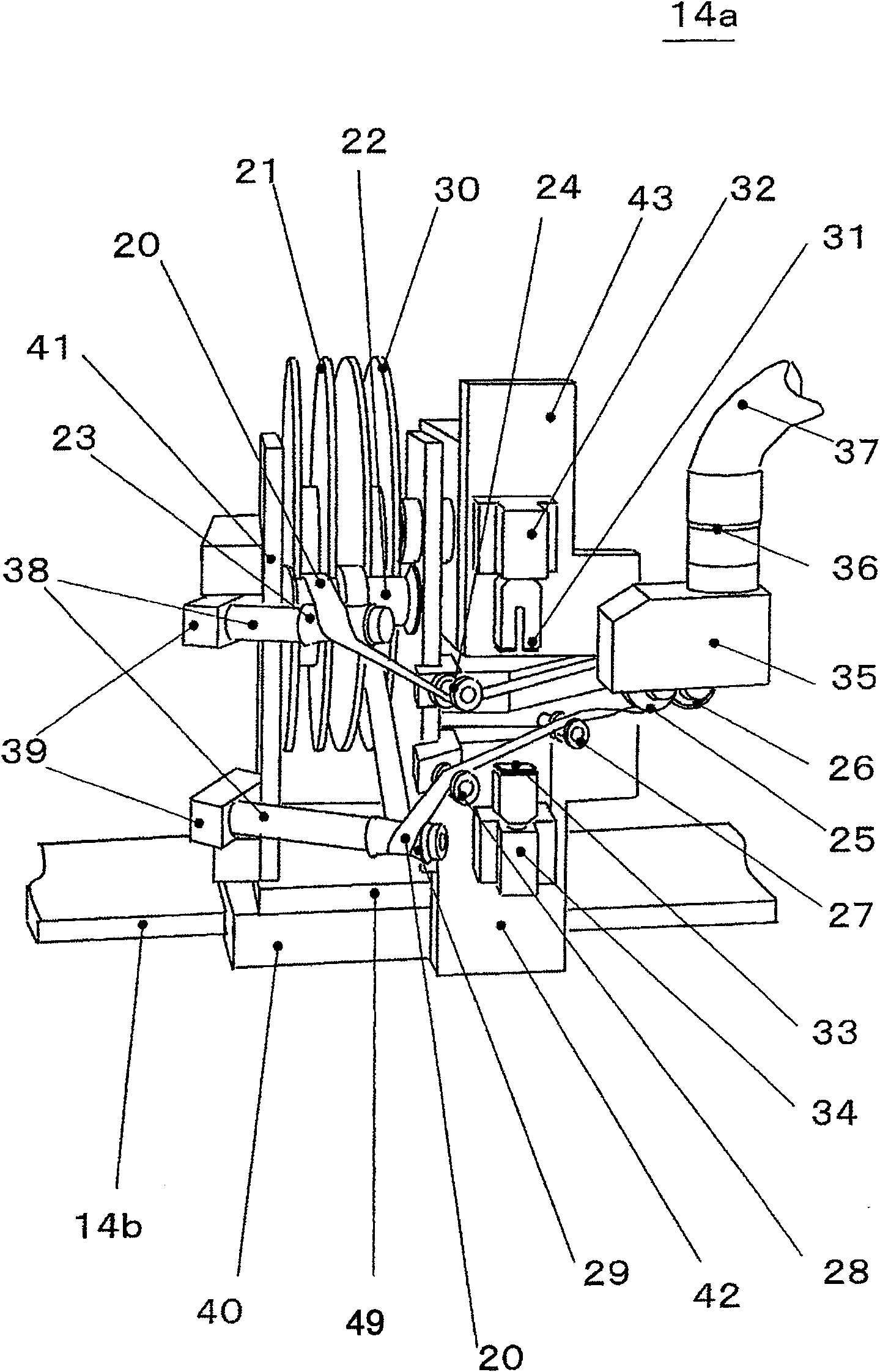 Apparatus and method for mounting FPD board