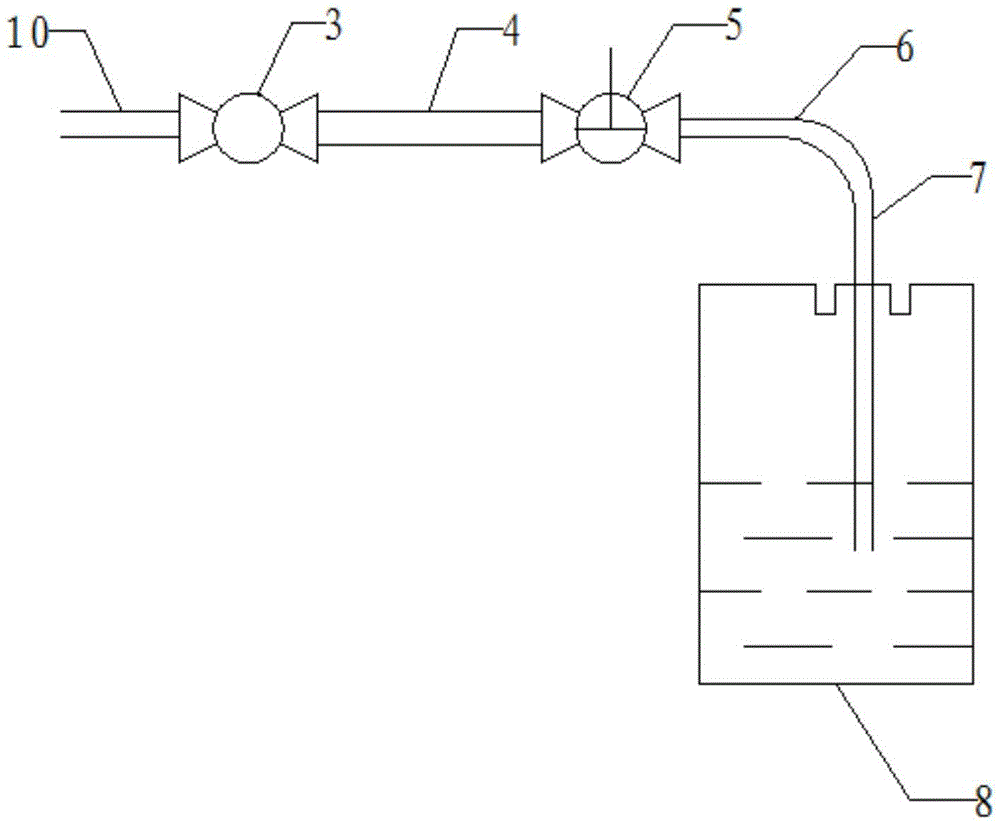 A kind of anhydrous hydrogen fluoride sampling device and sampling method