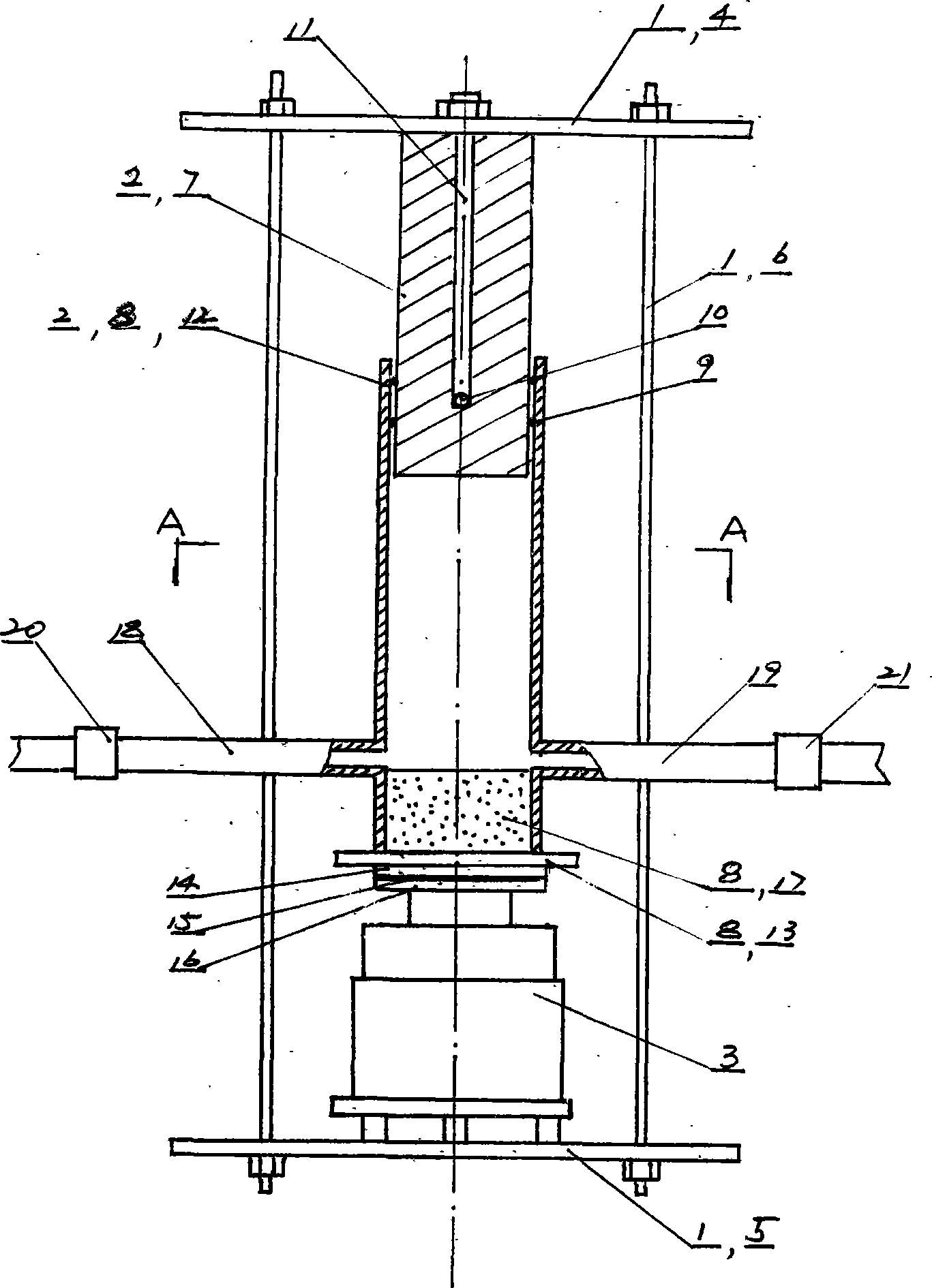 Inorganic material pressurization grouter used for mending concrete hole and seam