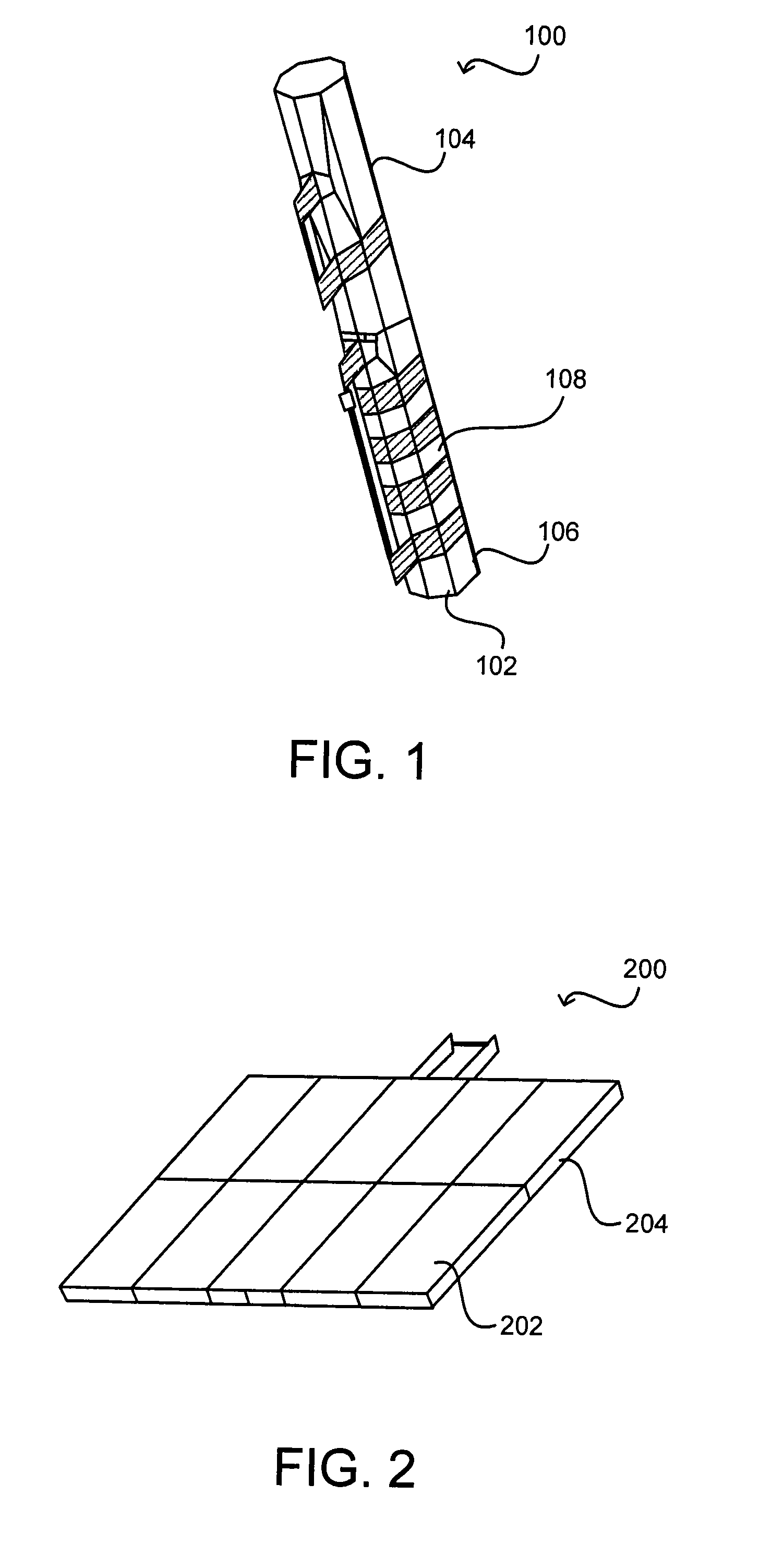 High Efficiency Ferrite Antenna System