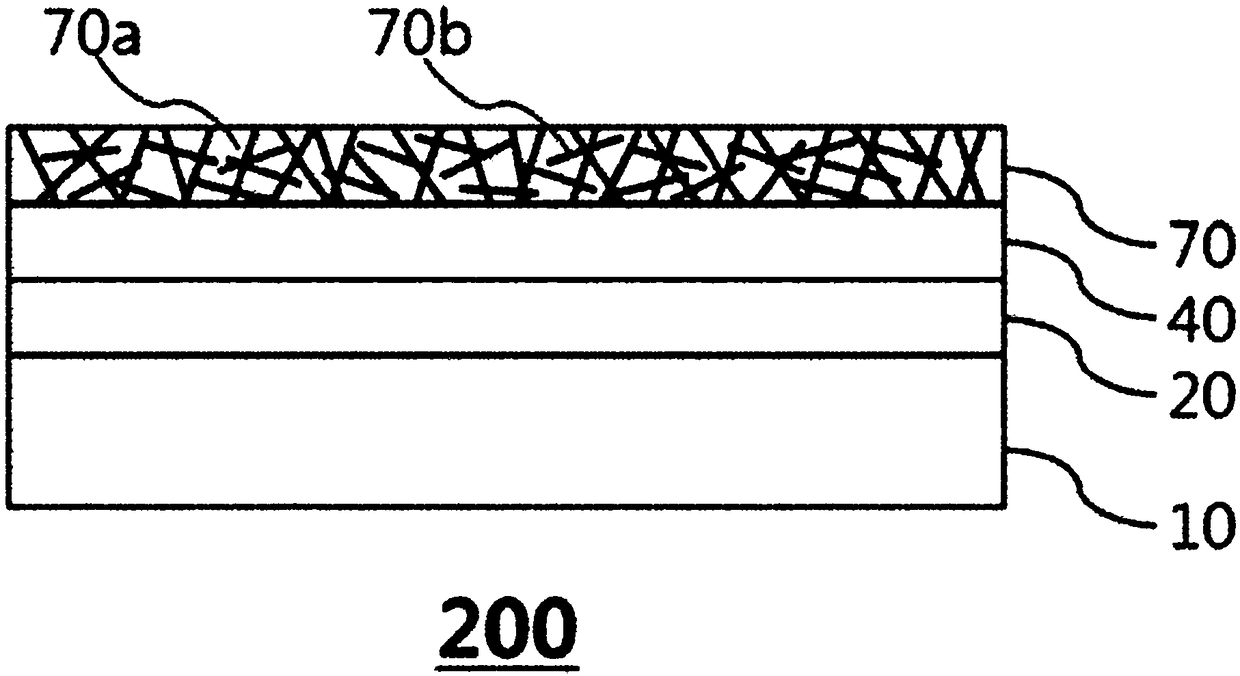 Organic solar cell and method for manufacturing same