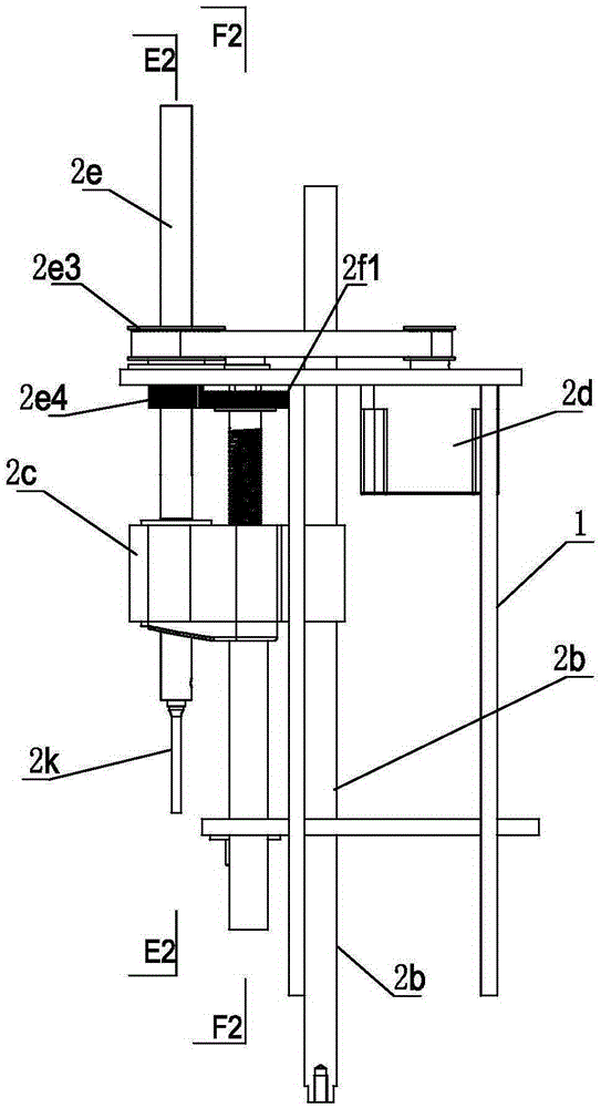 Automatic binding machine