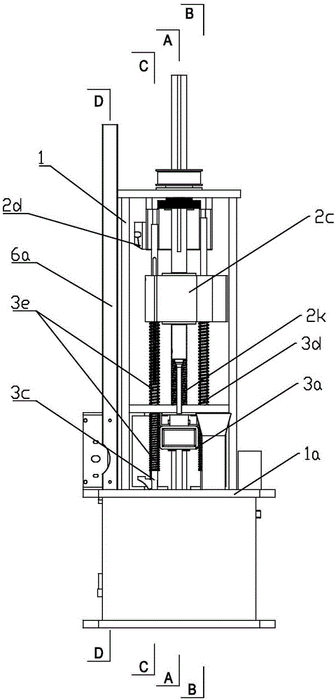 Automatic binding machine