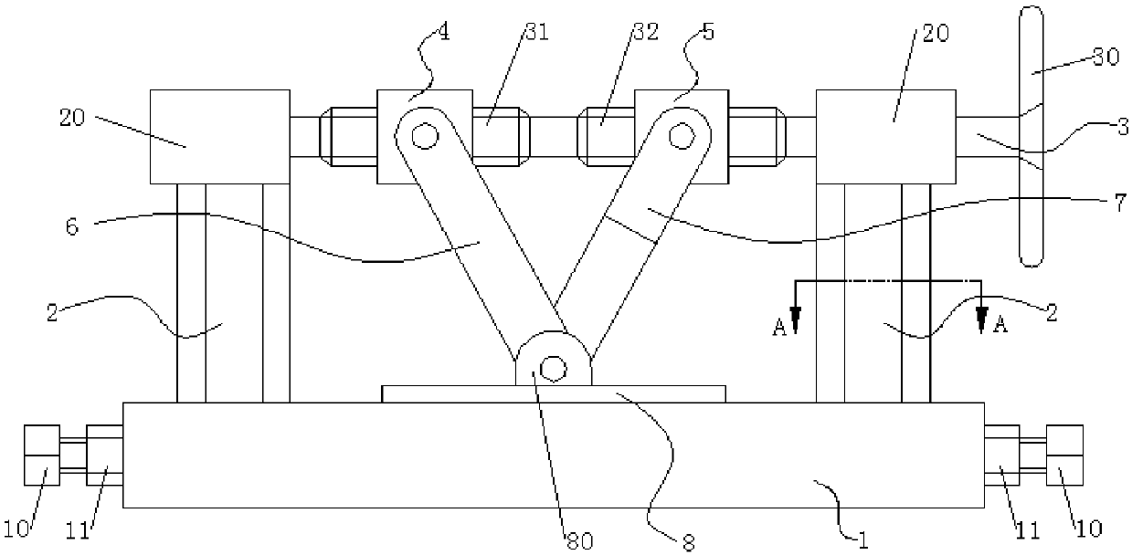 Plate spot-welding and clamping structure of vending machine box body