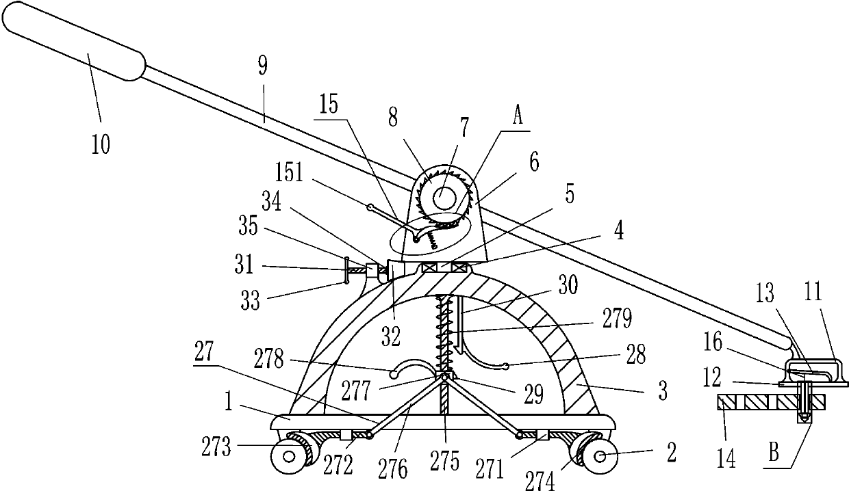 Rain grate lifter