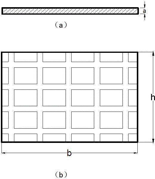 Soil landslide raft type lattice-anchor rod-anchor cable combined anti-skid structure and soil landslide raft type lattice-anchor rod-anchor cable combined anti-skid method