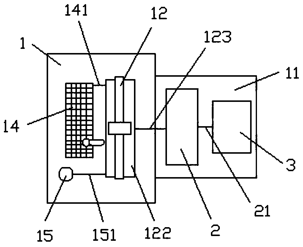 Student management machine based on intelligence and networking