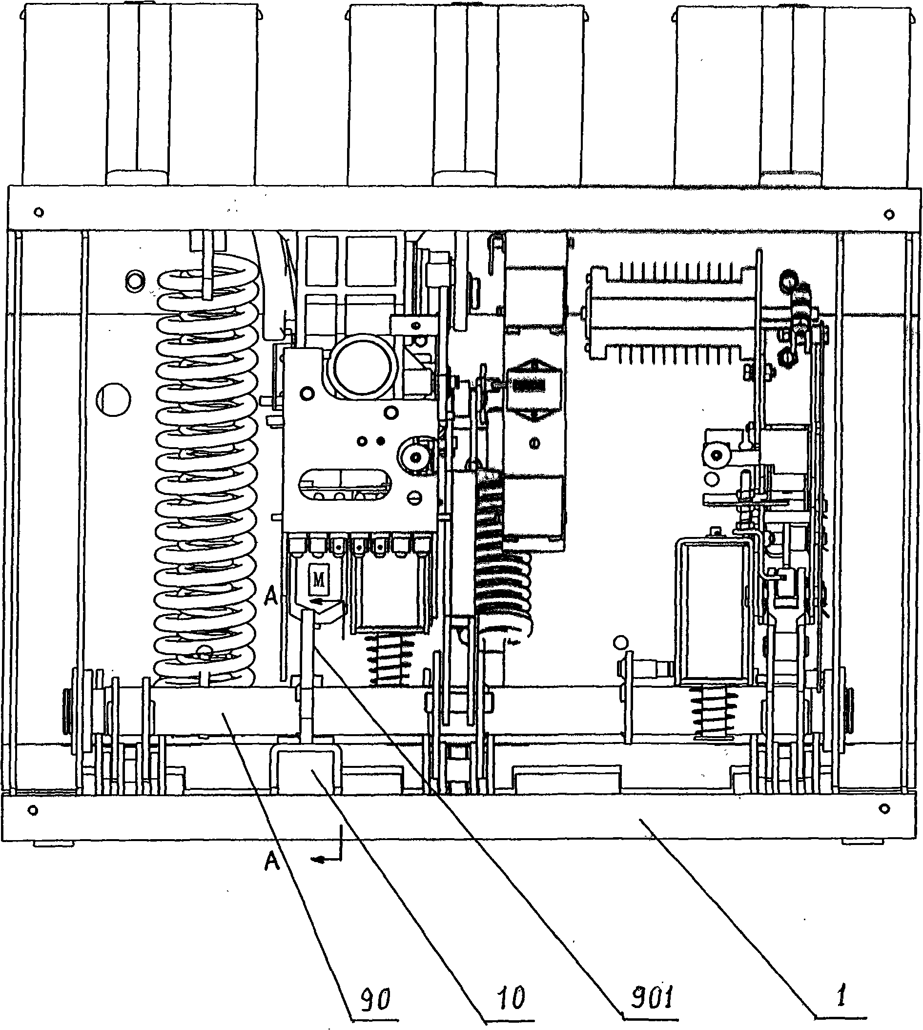 High-voltage vacuum breaker