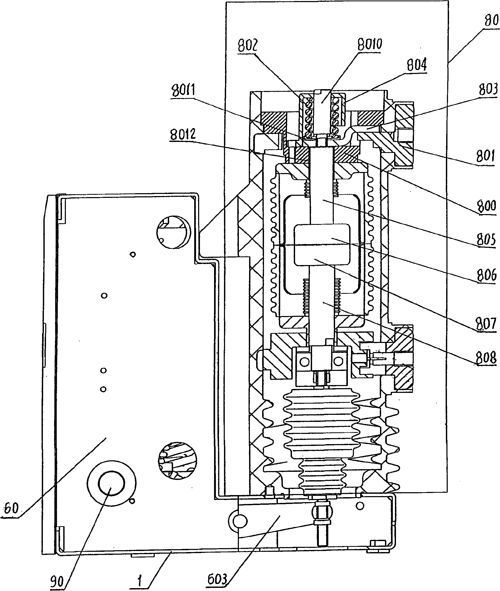 High-voltage vacuum breaker