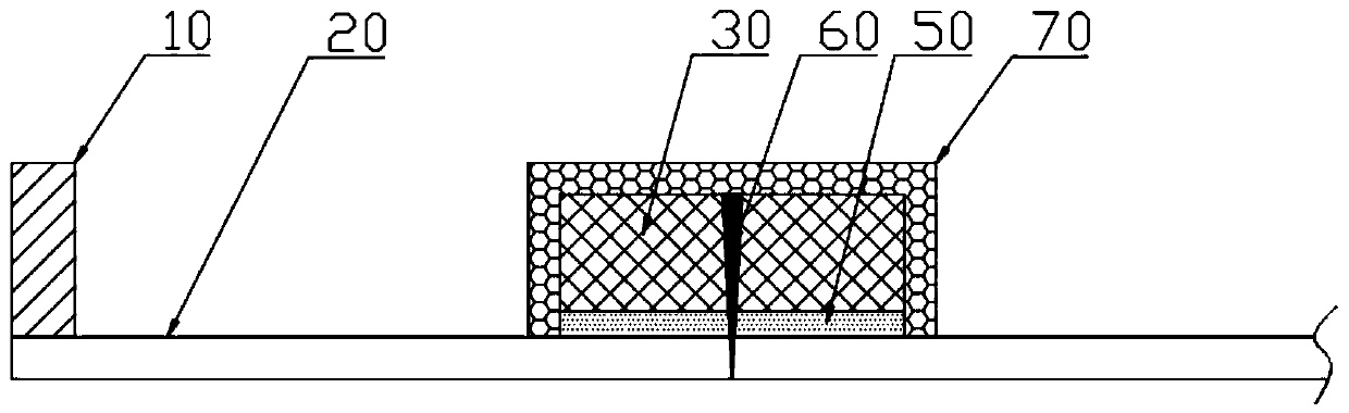 Animal medicinal material specimen display frame