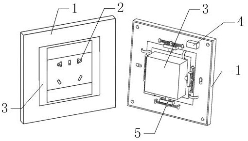 A smart home safety socket