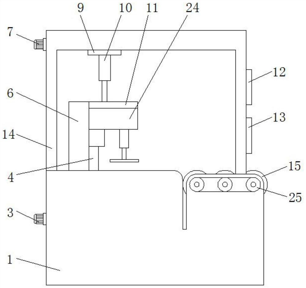 A slicer with self-cleaning function based on computer technology