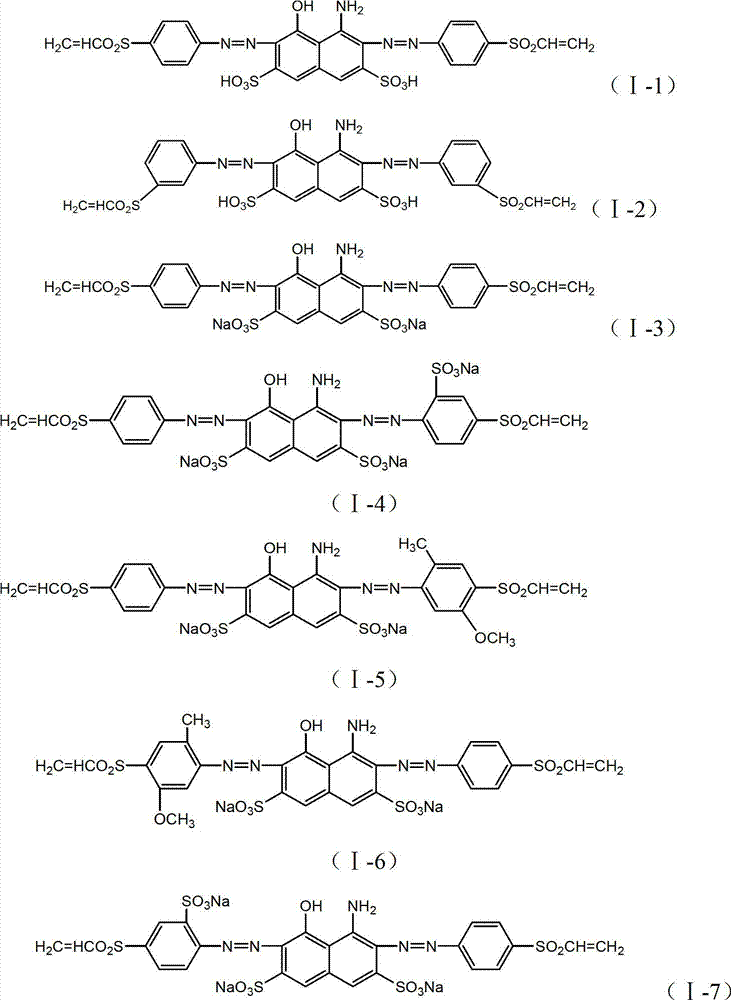 Active black dye composition