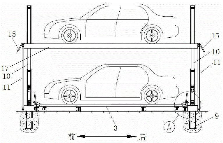 Double-layer solid parking equipment