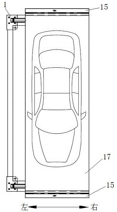 Double-layer solid parking equipment