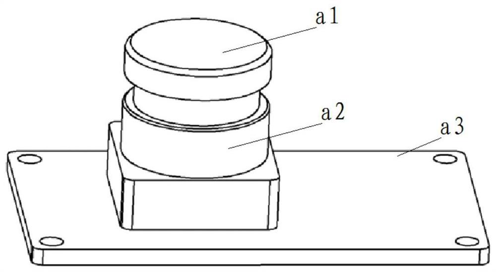 Camera module