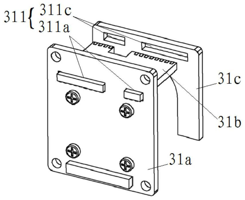 Camera module