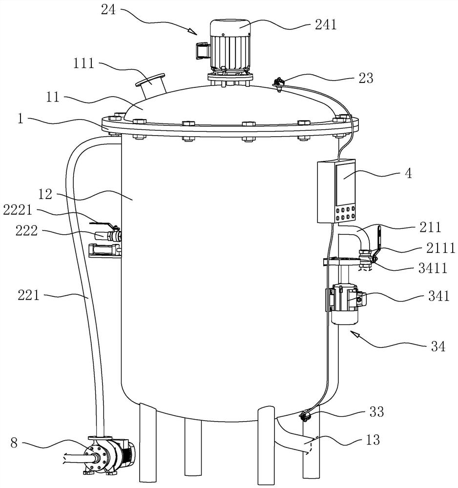 Equipment for cyclization reaction of pyridinone ethanolamine salt and method for producing pyridinone ethanolamine salt