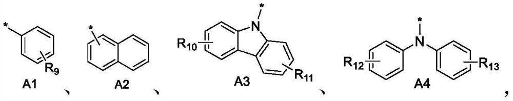 Boron-based compound and application thereof in organic electroluminescent device