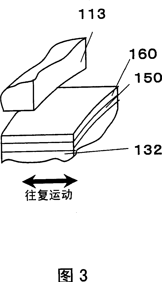 Refrigerant compressor, cooling system and refrigerator