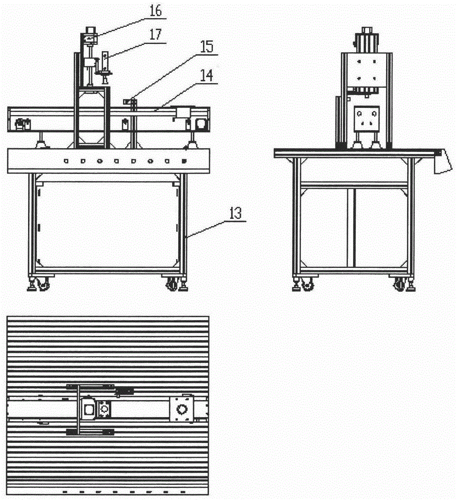 An optical-mechanical-electric-hydraulic integrated flexible manufacturing system