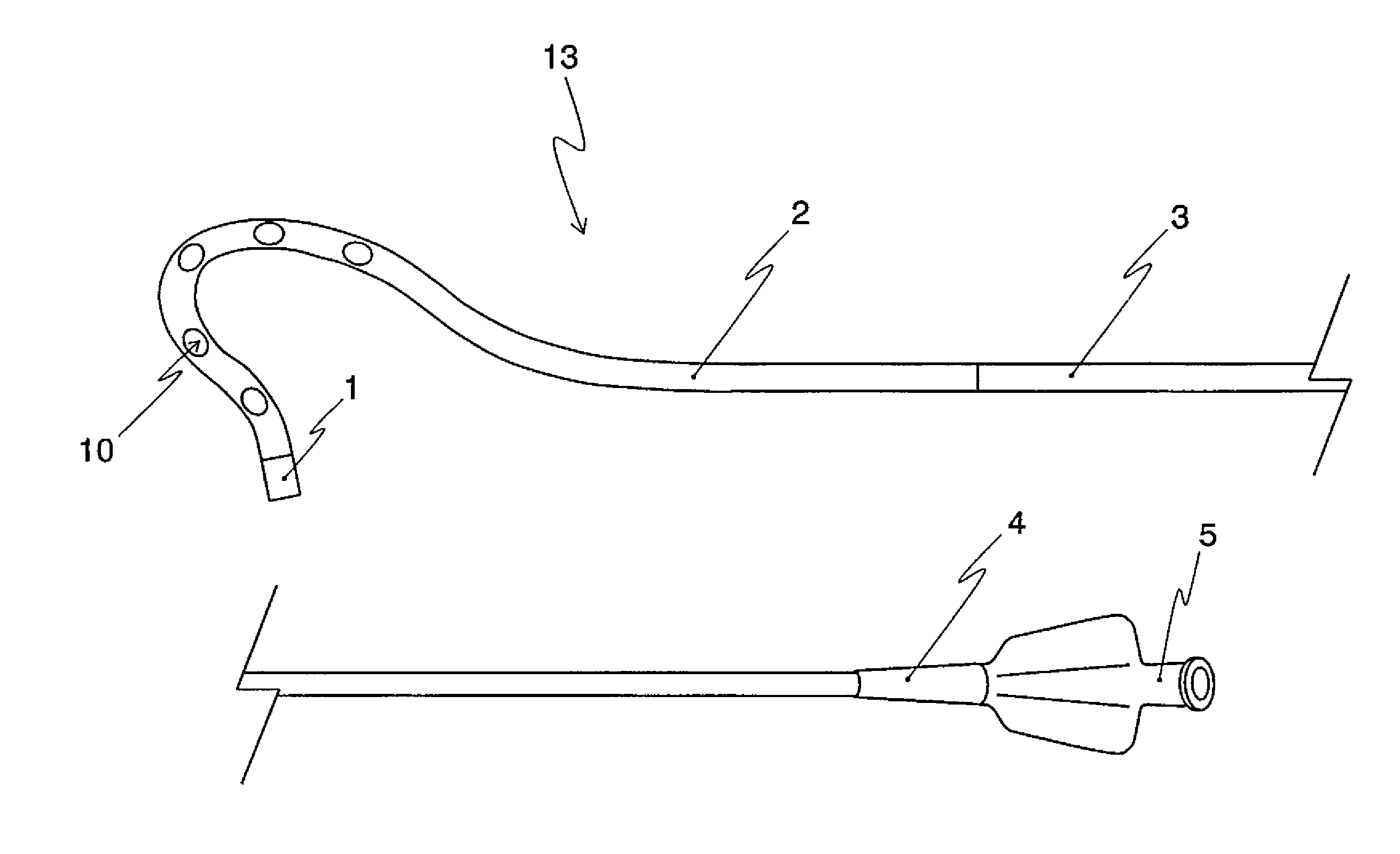 Catheter