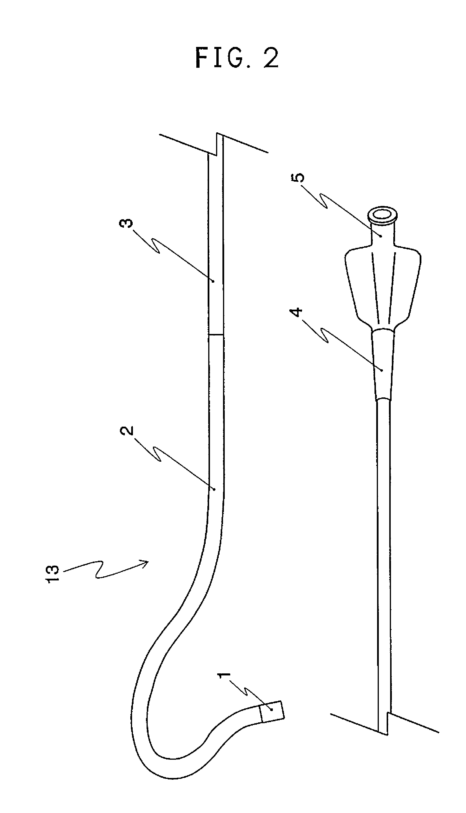 Catheter