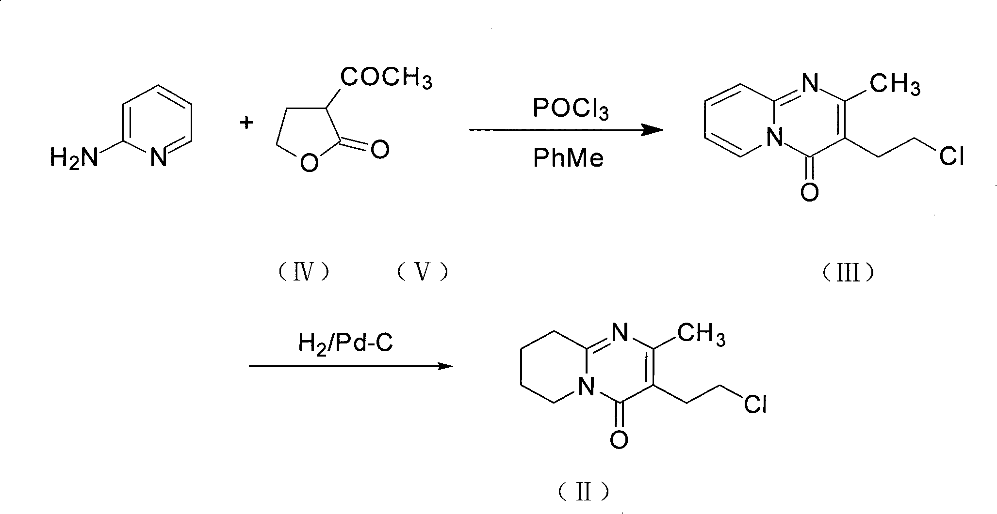 Method for preparing 3-(2-chloroethyl)-2-methyl-4H- naphthyridine[1,2-a]pyrimidine-4-ketone