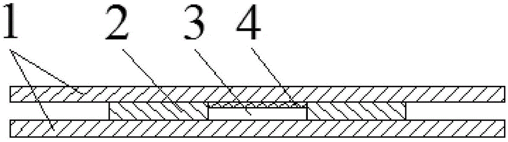 Preparation method of polyolefin nanometer electric composite dielectric material SEM analysis sample