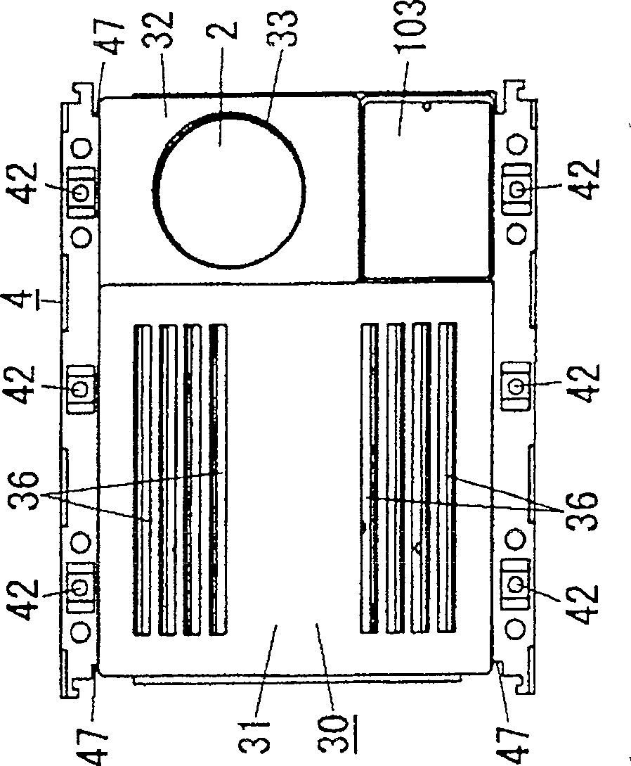 Light modulator