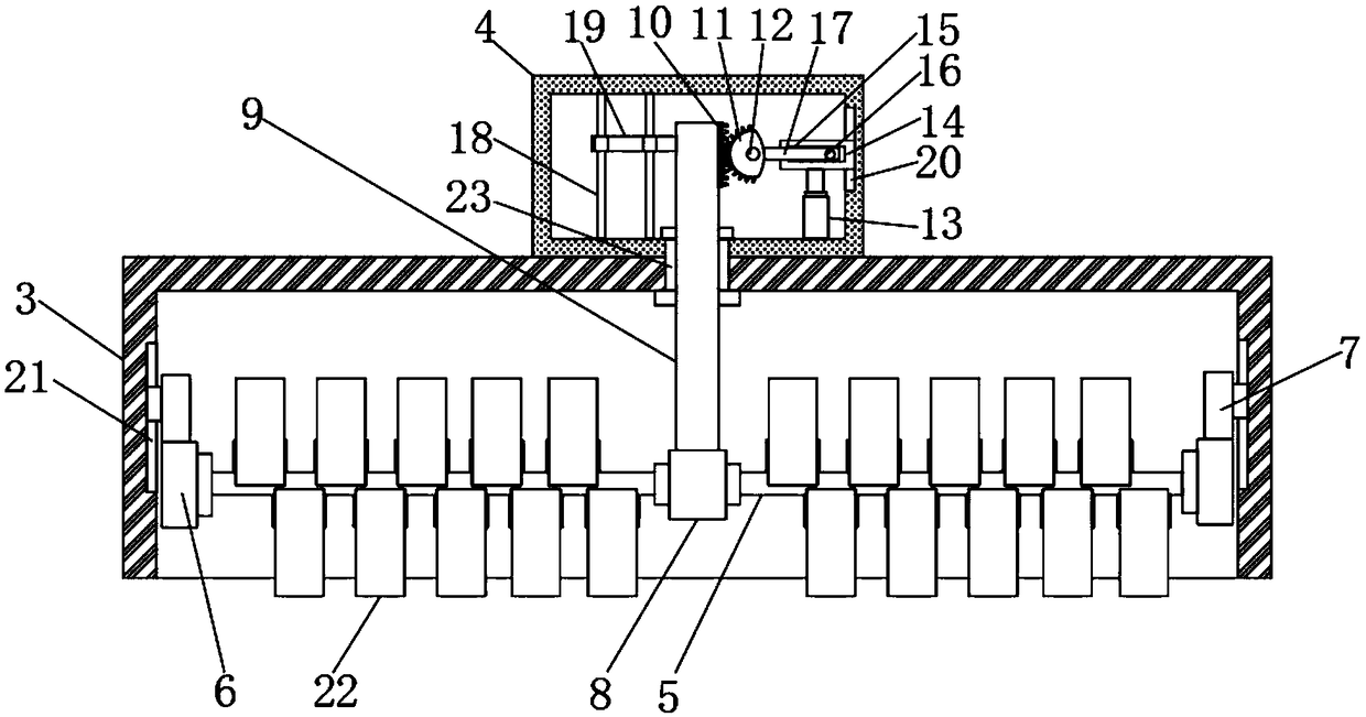 Height adjusting device of agricultural rotary cultivator