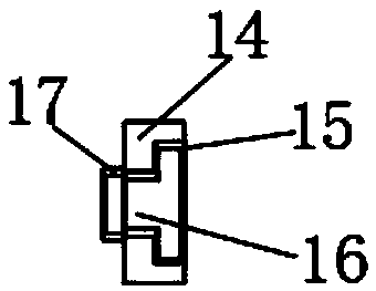 Height adjusting device of agricultural rotary cultivator