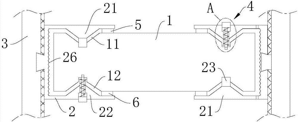 Data storage device