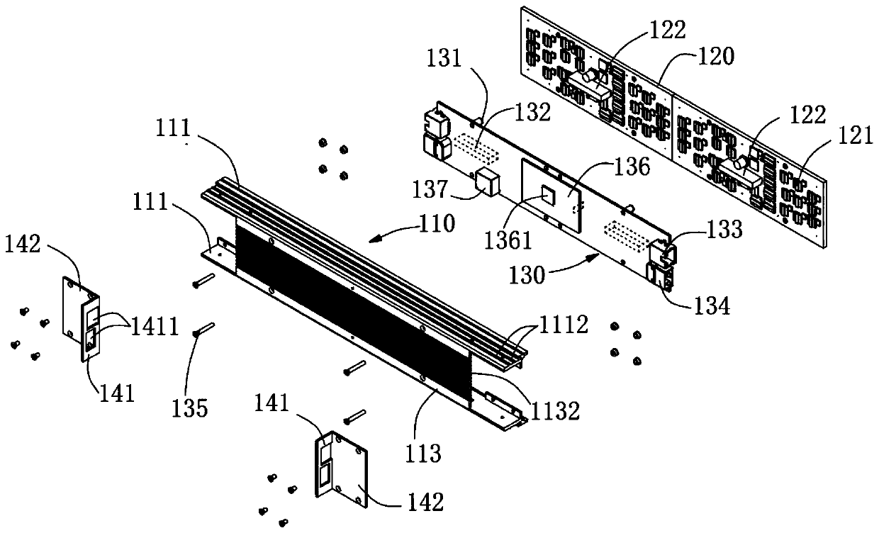 Strip-shaped display screen