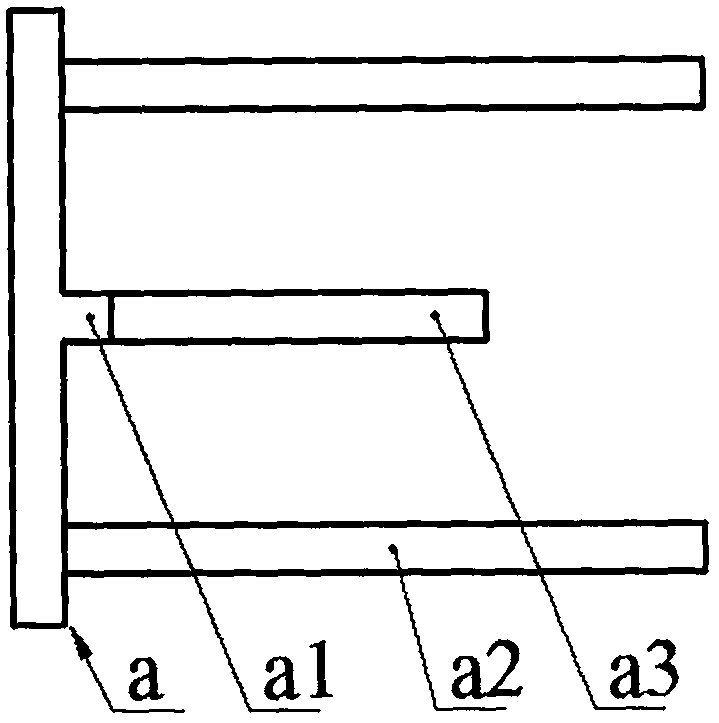 Magnetic-coupling step-by-step excitation water flow generator