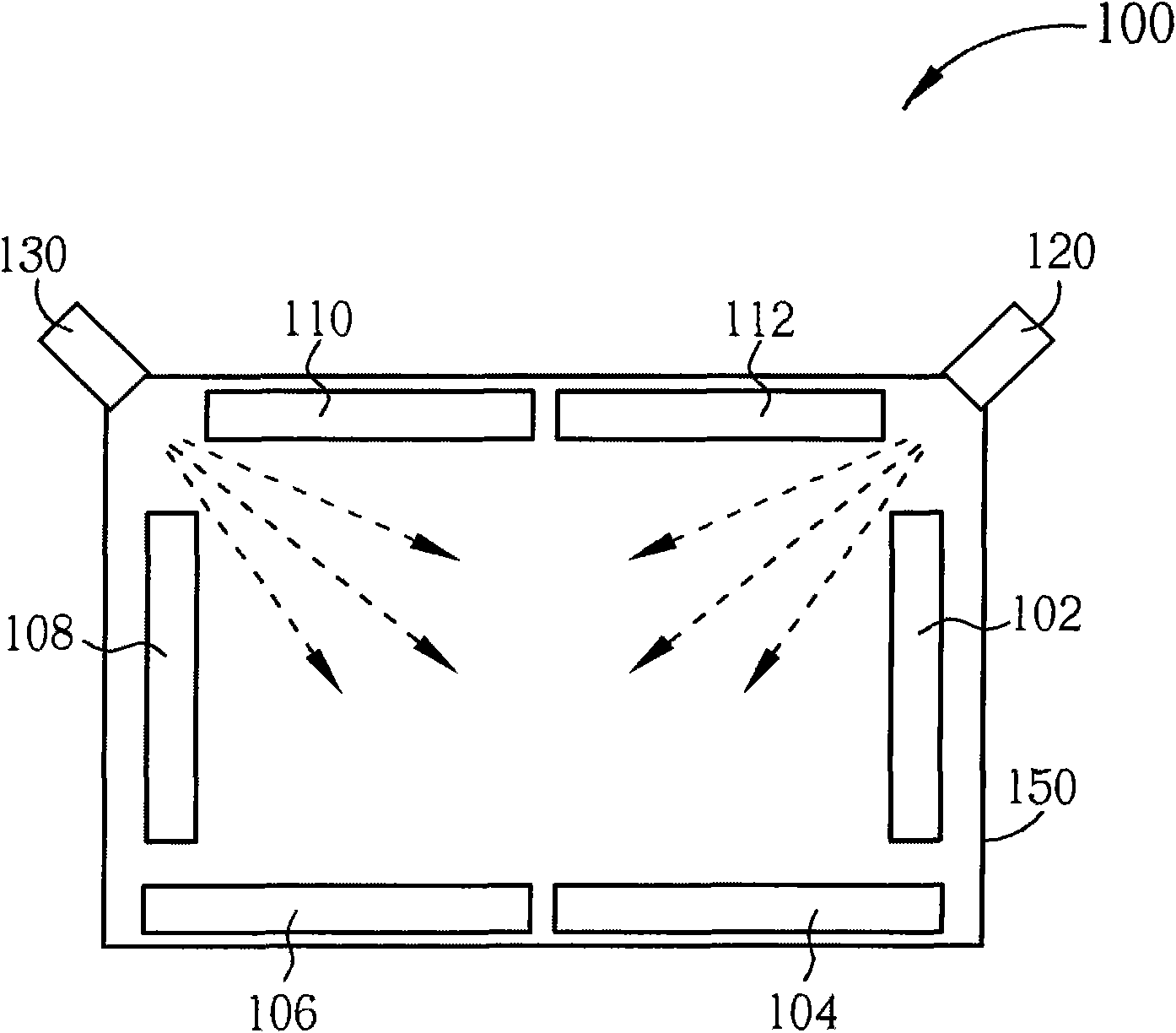 Method for calibrating sensing brightness of image sensor