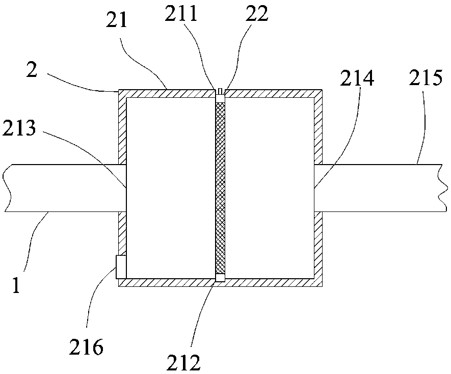 Waste gas treatment device for printing