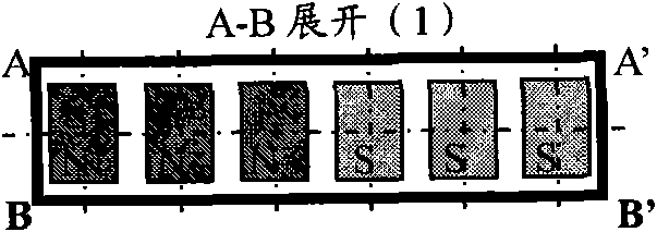 Method and device for modulating electromagnetic stirring and rotating magnetic field based on permanent magnet