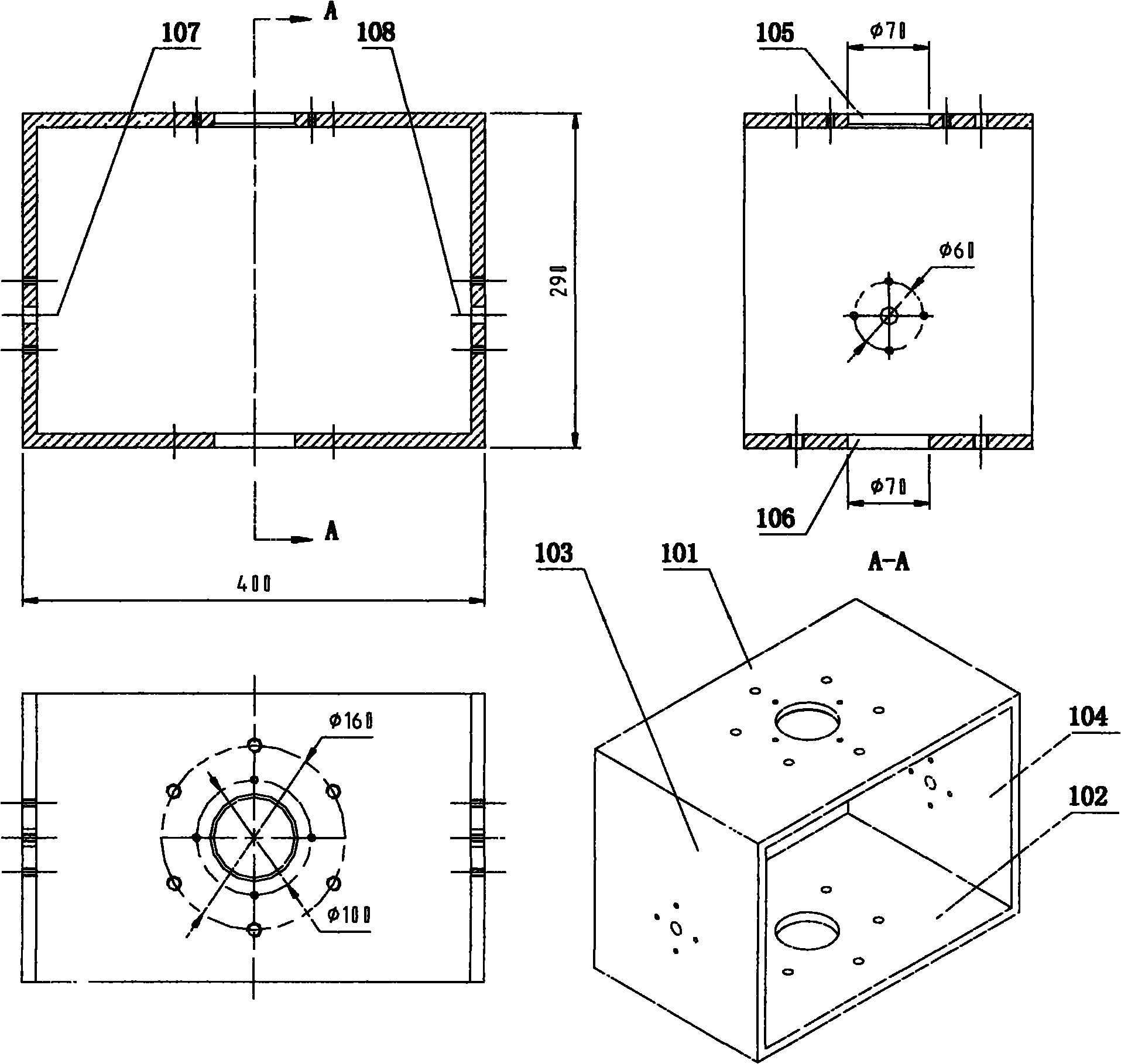 Press-down twist lock autorotation hanger