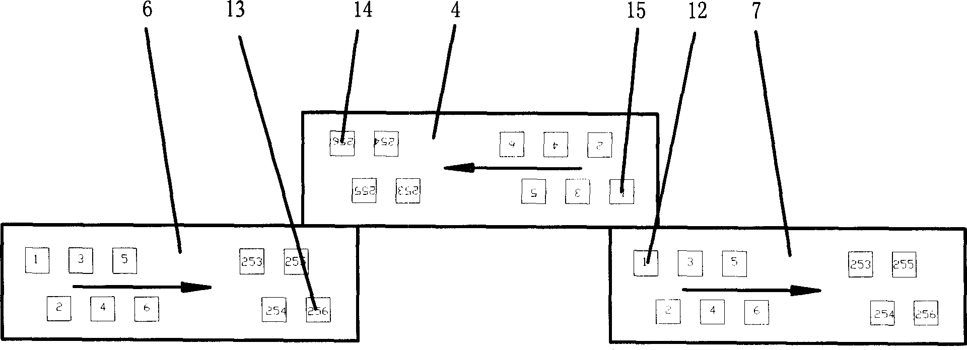 Super long alignment infrared focus plane detector