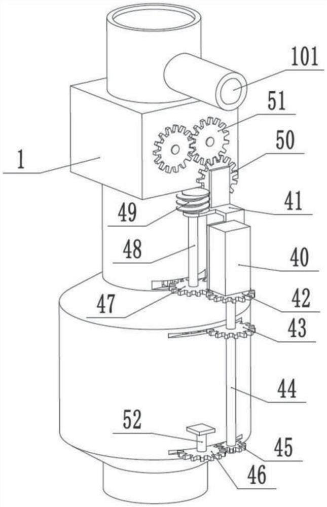 A garbage disposal device