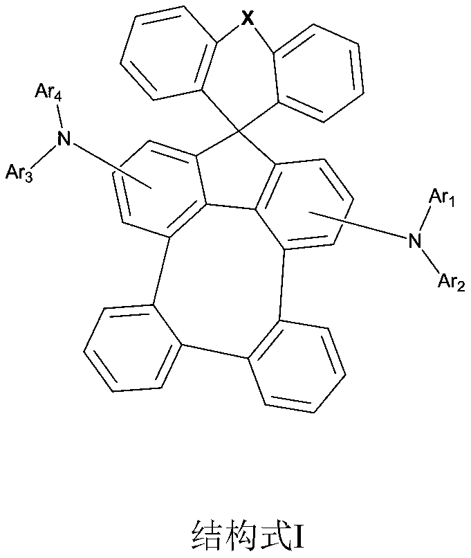 Organic compound, and organic electroluminescent device employing same