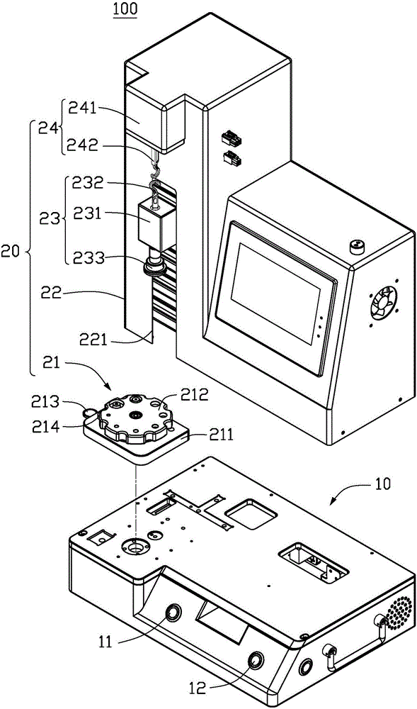 Spring fixing seat and spring test device using same