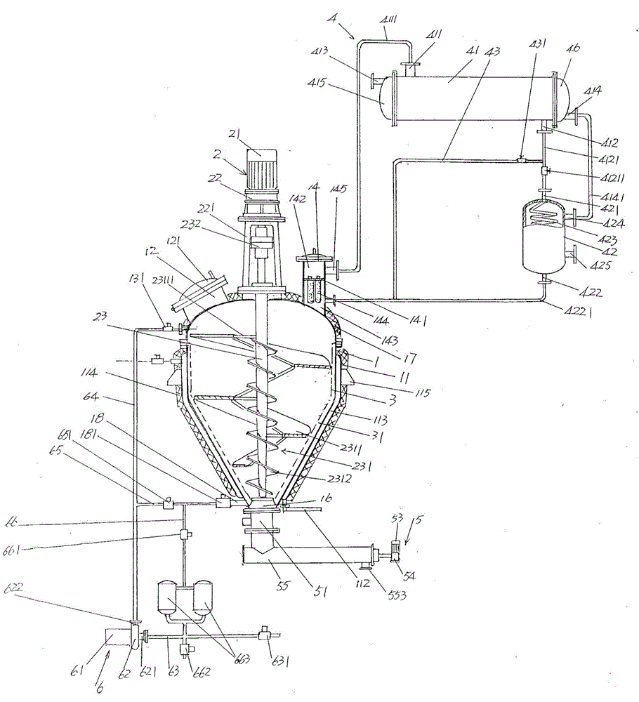 Cage-type dynamic forced extraction pot