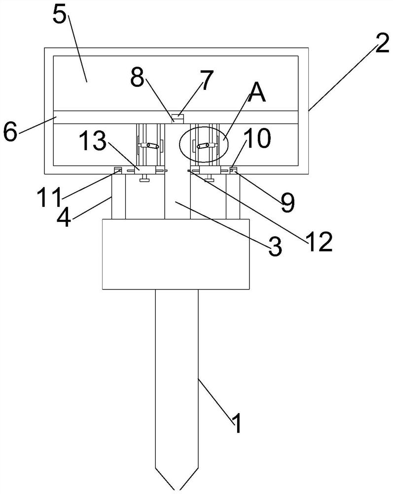 A Feite needle with high precision