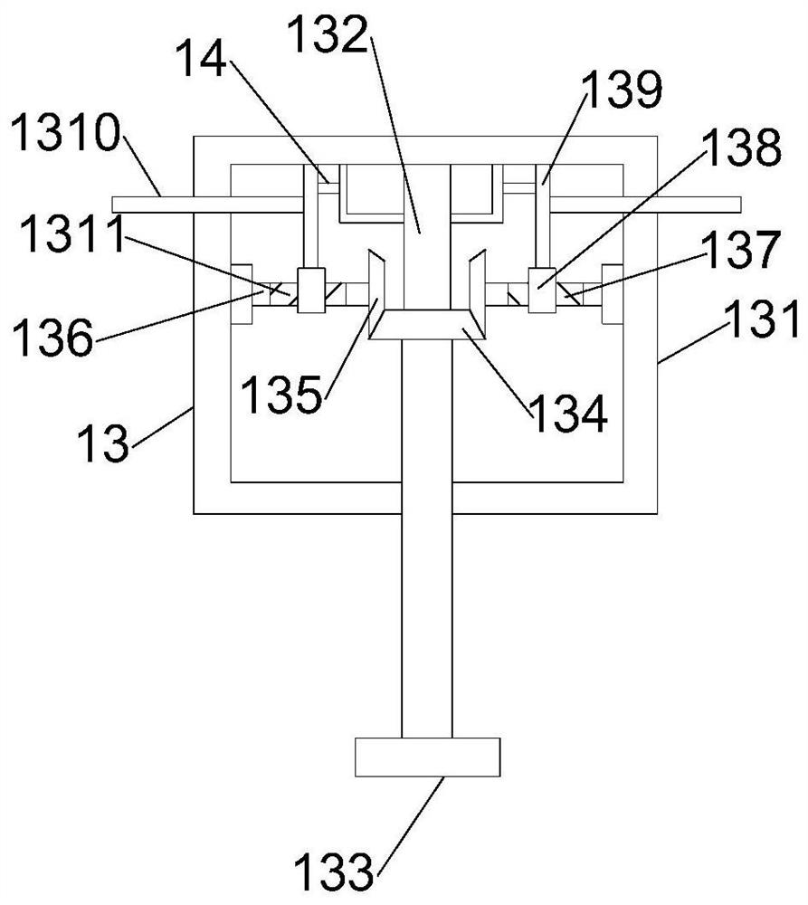 A Feite needle with high precision